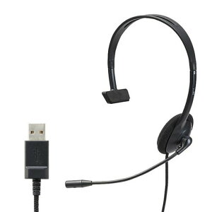【 送料0円 】 エレコム ヘッドセット 子供専用 小学生 回転式マイクアーム USB 片耳 安全音量低減 サイズ調整機能付き ブラック タブレット オンライン学習 HS-KD04UBK格安セール