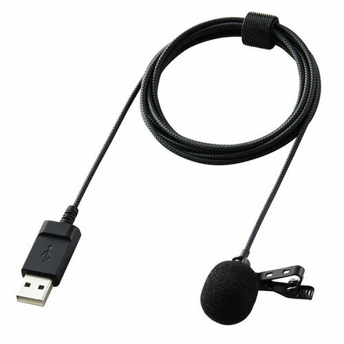  エレコム HS-MC09UBK ピンマイク クリップマイク USBマイク PC 収納ポーチ ケーブル長:1.8m 音声チャット 動画撮影 ブラック