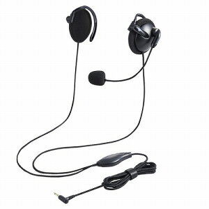 【 送料0円 】 エレコム 有線ヘッドセット 両耳 耳掛けタイプ ヘッドセット 有線 4極φ3.5mm 耳掛け型 4極φ3.5mm 変換ケーブル付 両耳 ブラック HS-EH02TBK通販セール