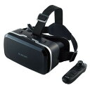 【 送料0円 】 エレコム VRゴーグル スタンダード VRリモコンセット 4.8 7.0インチスマートフォン対応 VR ゴーグル グラス スタンダードタイプ リモコンセット ブラック VRG-M02RBK