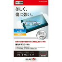 【 送料0円 】 エレコム Nintendo Switch 有機EL ガラスフィルム 液晶保護 ブルーライトカット GM-NSE21FLGGBL(2)