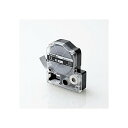【正規代理店】 カラークリエーション CTC-KSD12K テプラ PRO 互換 テープカートリッジ 12mm 白 インク ブラック ELECOM ラベルライター ラベルプリンタ キングジム 互換テープ 交換テープ トナーカートリッジ テープ 白文字 テープライター カートリッジ 高品質