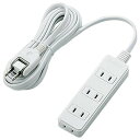【正規代理店】 エレコム T-S02N-2430WH 電源タップ 3m コンセント 延長コード タップ スイングプラグタップ 4個口 OAタップ オフィス 延長ケーブル コード ホワイト ELECOM スイング 配線 ホコリ防止 プラグ 整理 サーバー用電源タップ サーバー 高品質(2)