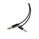【正規代理店】 エレコム AX-35ML10BK オーディオ ステレオミニプラグ 3.5mm AUXケーブル L-ストレート オス-オス L字 スリム スマホ 音楽 車 1.0m ブラック ELECOM 配線 ケーブル ストレート オーディオケーブル 高品質(2)