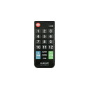 【 送料0円 】 エレコム マルチ リモコン 汎用 テレビリモコン かんたん TVリモコン シャープ パナソニック 東芝 ソニー 三菱 日立 LG ハイセンス フナイ アズマ オリオン アイワ の12メーカー対応 Sサイズ ブラック ERC-TV01SBK-MU