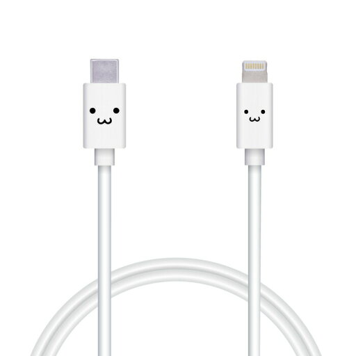 【正規代理店】 エレコム MPA-FCL10WF USB C-Lightningケーブル スタンダード USB-C (TM) to Lightningケーブル タイプC ライトニング ケーブル 1.0m ホワイトフェイス ELECOM 1年保証 配線 しろちゃん 充電ケーブル モバイル 充電 データ転送 認証品 高品質 【正規代理店】 エレコム MPA-FCL10WF USB C-Lightningケーブル スタンダード USB-C (TM) to Lightningケーブル タイプC ライトニング ケーブル 1.0m ホワイトフェイス ELECOM 1年保証 配線 しろちゃん 充電ケーブル モバイル 充電 データ転送 認証品 高品質
