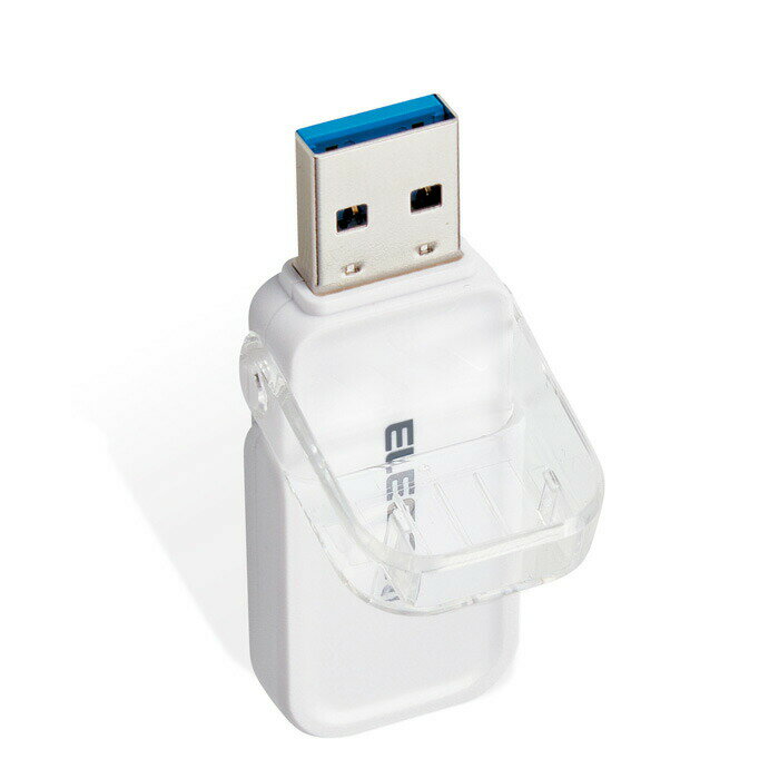  エレコム MF-FCU3032GWH USBメモリ USB3.1(Gen1) フリップキャップ式 32GB 1年保証 片手で抜き差しできる ホワイト