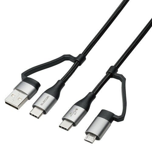 【正規代理店】 エレコム MPA-AMBCC10BK 4in1 充電ケーブル ( USB Type C + USB A to USB Type C + microUSB ) PD 60W対応 ケーブル 1m iPad Macbook Chromebook Android 充電器 ブラック