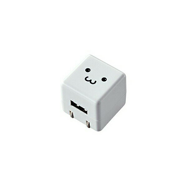 【正規代理店】 エレコム AVA-ACUAN007WF オーディオ用AC充電器 / CUBE / 1A出力 / USB1ポート / ホワイトフェイス 1年保証 高品質