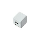 【正規代理店】 エレコム AVS-ACUAN007WH オーディオ用AC充電器 / for Walkman / CUBE / 1A出力 / USB1ポート / ...