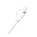 【正規代理店】 エレコム P-APLTCWH Lightningケーブル コネクタキャップ 端子保護キャップ (2個入り) ホワイト ELECOM アクセサリー...