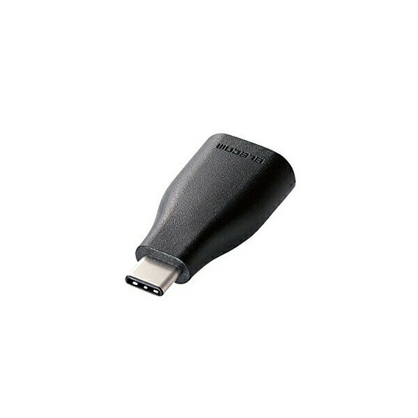  エレコム TB-AFCMADBK USB2.0 Type-C 変換アダプタ typeC-A メス ブラック タブレット用変換アダプタ / typeC-Aメス / USB3.1 / ブラック