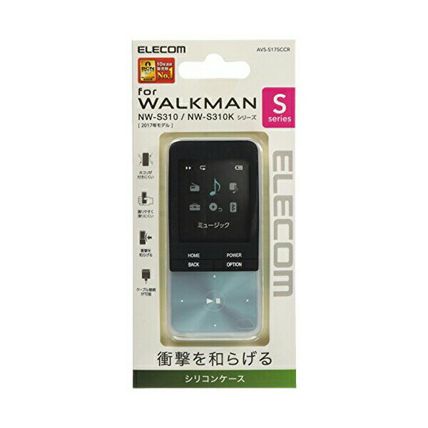 Ź 쥳 AVS-S17SCCR Walkman S ꥳ  ꥢ S / ꥳ󥱡 /