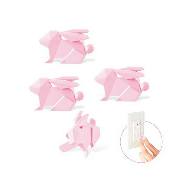 【正規代理店】 エレコム T-CAPKAKU2 コンセントキャップ KAKUMARU カクマル 4個入り ウサギ ELECOM 配..