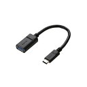【正規代理店】 エレコム USB3-AFCM01NBK USB TypeCケーブル USB3.1 (A-TypeC) 0.15m ELECOM 配線 認証品 急速充電 高速データ通信 ブラック 高品質(2)