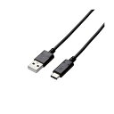 【正規代理店】 エレコム MPA-AC30NBK USB2.0ケーブル(正規認証品、A-C)/3.0m ELECOM 配線 ケーブル モバイル 温度検知機能付 パソコン周辺機器 認証品 正規認証品 ブラック 高品質(2)