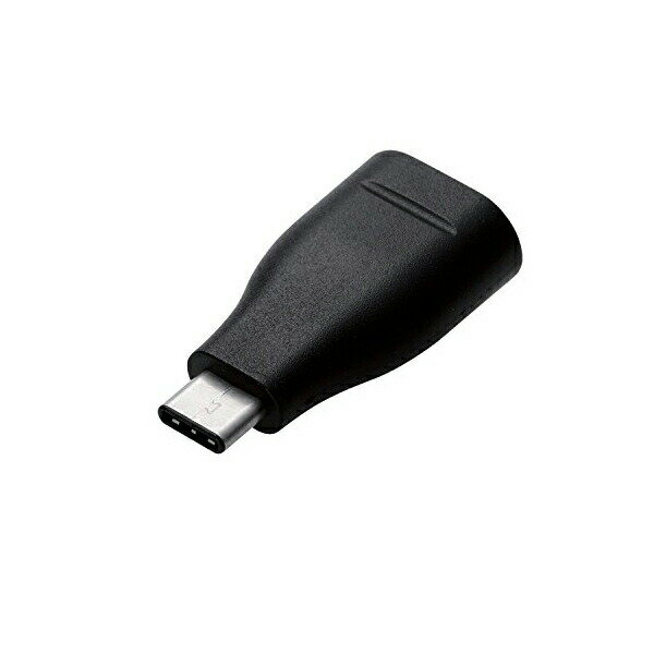 【正規代理店】 エレコム MPA-AFCMADBK 変換アダプタ USB3.1アダプタ Standard-A→Type-C変換 A→C ELECOM 配線 ケーブル 変換アダプター モバイル 認証品 ブラック 変換 高品質