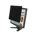 【正規代理店】 エレコム EF-PFF17 17 インチ(5:4) 薄型のぞき見防止 フィルター パソコン やわらか カット可能 339mm×271mm ELECOM モニター 液晶保護フィルター タッチパネル対応 気泡レス チラつき防止 覗き見防止 覗き見防止フィルター 高品質