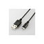 Ź 쥳 U2C-JAMB09BK  USB֥ 2.0 A-microB 0.9m USB2.0֥ ( A-microB )