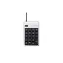 【正規代理店】 エレコム TK-TCM011SV Excelに便利なTab キー・00 キー付き 有線 USB テンキーボード Windows11 対応 ELECOM 6カ月保証 ノートパソコン メンブレン メンブレン方式 エクセル 有線テンキーパッド テンキー テンキーパッド ブラック シルバー 高品質(2)