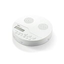 【正規代理店】 ロジテック LCP-PAPS02WH ポータブルCDプレーヤー リモコン付属 有線対応 スピーカー機能付 ホワイト ELECOM 1年保証 音楽 リーダー リモコン付 コンパクト イヤホン付属 持ち運び 有線 ポータブル オーディオ機器 卓上 高品質