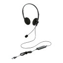 【正規代理店】 エレコム HS-HP103UNCBK クリアに音声を伝えるオーバーヘッド型 USB有線 ヘッドセット デュアルマイク ノイズリダクション USB-A 軽量 ミュート・ボリューム 手元 スイッチ 小型 両耳 有線 イヤホン ブラック ELECOM 1年保証 カメラ 両耳用 高品質