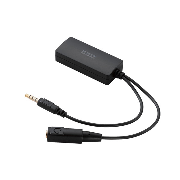 【正規代理店】 エレコム HSAD-GMMD20BK ゲーミング ミキサー デジタル デジタルミキサー スマホで通話しながらゲーム音を聞ける ケーブル一体型タイプ ブラック ELECOM 1年保証 ゲーム用 携帯電話 対応 家電 スマートフォン オーディオミキサー イヤホン 高品質
