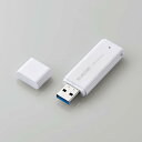 【正規代理店】 エレコム ESD-EMC0250GWH 外付け ポータブル SSD 250GB キャップ式 USB3.2(Gen2)対応 小型 ホワイト ELECOM 1年保証 リーダー 対応 外付 耐衝撃 録画対応 超小型 高品質