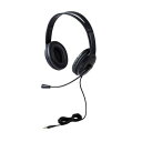 【正規代理店】 エレコム HS-HP07STBK ヘッドホン ヘッドセット 単一指向性 マイク付き 有線 3.5mm 接続 ステレオ ノイズキャンセリング 両耳 大型オーバーヘッドタイプ ブラック 1年保証 高品質