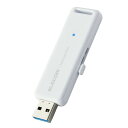 【正規代理店】 エレコム ESD-EMB0250GWH 外付けSSD ポータブル SSD 250GB USB3.2(Gen1)対応 スライド式 外付け USBメモリ サイズ ホワイト ELECOM 1年保証 軽量 対応 コンパクト ノック式 耐衝撃 高速 録画対応 超小型 高品質