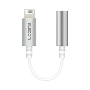 Ź 쥳 MPA-XL35DS01SV iPhone headphone adapter [lightning - 3.5mm] إåɥۥ󥸥åץ ѵ׻ APPLEǧ С Lightning-4˥ۥü / Ѵ֥ / ǥѵ /