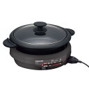 【正規代理店】 テスコム GP6100 H グリルなべ 「鍋物」「焼物」「煮物」の1台3役! みんなで囲む あつあつ鍋 ELECOM 1年保証 ハイパワー 蓋付き 時短 フッ素コート 正規品 グリル鍋 キッチン家電 高品質