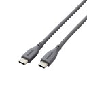 yK㗝Xz GR MPA-CC5PSS15GY ^CvC P[u ( USB Type-C to C ) 1.5m PD 100W VR 炩 y MacBook Pro iPad  TypeC @Ή z O[