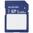 【正規代理店】 エレコム MF-FS064GU11C SDXCカード 文字が書ける SDXC メモリカード 64GB SDカード 保存内容が書ける ケース付 UHS-I 80MB/s ELECOM 1年保証 フラッシュメモリー 記録メディア パソコン テープ ラベル 高品質(2)