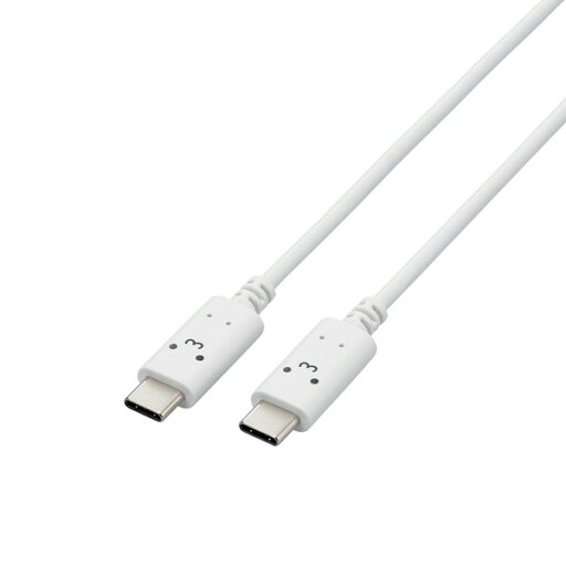 【正規代理店】 エレコム MPA-CCF20WF USB Type-C to Type-Cケーブル しろちゃん Power Delivery対応 顔つきタイプ 2.0m ホワイト×ブラック ELECOM 1年保証 配線 ホワイト ケーブル フェイス パソコン パソコン周辺機器 ブラック 高品質 【正規代理店】 エレコム MPA-CCF20WF USB Type-C to Type-Cケーブル しろちゃん Power Delivery対応 顔つきタイプ 2.0m ホワイト×ブラック ELECOM 1年保証 配線 ホワイト ケーブル フェイス パソコン パソコン周辺機器 ブラック 高品質