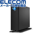 【正規代理店】 ラシー STHA4000800 LaCie d2 Pr...(2)