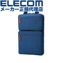 【正規代理店】 エレコム BM-IBHCV13NV PC 用 ハンドル付きカジュアル ノートパソコン バッグ インナーバッグ 縦型 取っ手付き 13.3インチ ネイビー ELECOM 落ち運び インナー 小学生 ビジネス インナーケース パソコン カジュアル ノートパソコン対応 高品質(2)
