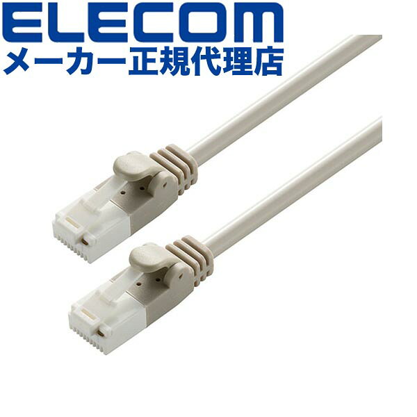 ����������Ź�� ���쥳�� LD-GPT/LG20/RS Cat6��� LAN�����֥� ��󥱡��֥� ���󥿡��ͥåȥ����֥� �����֥� ���ƥ��꡼ cat6 �б� EU RoHS������ ���ޤ��ɻ� �ʰץѥå��������� 20m �饤�ȥ��졼 ELECOM ���� ��®�̿� �Ķ���θ�ѥå����� ���졼 ���ʼ�