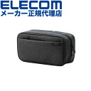 【正規代理店】 エレコム BMA-GP14BK オーガナイズポーチ ストレージタイプ まとめて収納 ガジェットポーチ テレワークにも最適。タブレットやケーブルなどの周辺機器・ガジェット、筆記用具等ビジネス用品 収納 ブラック ELECOM 大容量 向け 周辺機器 高品質
