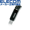 【正規代理店】 エレコム MF-HSU3A128GBK USBフラッシュ バリュータイプ USB3.0メモリ HSU 128GB USB3.0 ブラック ELECOM 1年保証 セキュリティ セキュリティ機能搭載 記録メディア キャップ紛失防止 ソフト付き フラッシュメモリ 高速データ転送 テープ 高品質(2)