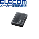 【正規代理店】 エレコム CMC-06NSD4 SDカードケース SD カード ケース 4枚 収納 ELECOM 整理 コンパクト 保管 ナンバーラベル メディアケース 記録メディア インデックスラベル テープ メモリカード マルチメディアケース ブラック クリアタイプ 高品質(2)