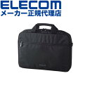 【正規代理店】 エレコム BM-BSLTBK ビジネスキャリングバッグ 軽量タイプ キャリング バッグ 15.6inch ブラック ELECOM 軽量 アクセサ...