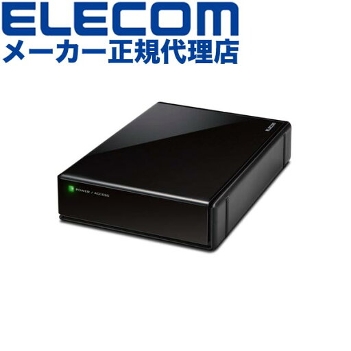 【正規代理店】 エレコム ELD-QEN2080UBK HDD 外付け SeeQVault規格 USB3.2(Gen1) ブラック 8TB 1年保証 高品質 【正規代理店】 エレコム ELD-QEN2080UBK HDD 外付け SeeQVault規格 USB3.2(Gen1) ブラック 8TB 1年保証 高品質