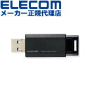 【正規代理店】 エレコム ESD-EPK1000GBK 外付けSSD ノック式 1TB 外付け ポータブル SSD USB3.2 (Gen1)対応 PS4 / Pro/ PS5 対応 ブラック ESD-EPKシリーズ Windows11 ELECOM 1年保証 外付 コンパクト 省電力 記録メディア 高品質
