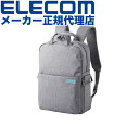 【正規代理店】 エレコム DGB-S043GY カメラ バックパック カメラバッグ off toco 撥水加工 ワンタッチ開閉 14インチPC ペットボトルバン...