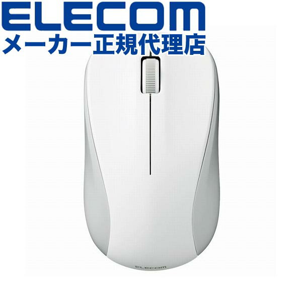 【正規代理店】 エレコム M-BY11BRKWH 抗菌 Bluetooth5.0 IRマウス Mサイズ ワイヤレス マウス ブルートゥース 3ボタン わずか約67gと軽量 ホワイト 1年保証 高品質