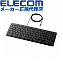 【正規代理店】 エレコム TK-CB01UPKBK 有線キーボード WWCB認証 抗菌 テンキー付 コンパクト USB Type-Cコネクタ搭載 パンタグラフ式 ブラック ELECOM 1年保証 パンタグラフ 薄型設計 テンキー付き 有線 抗菌加工 テンキー 薄型 キーボード 高品質