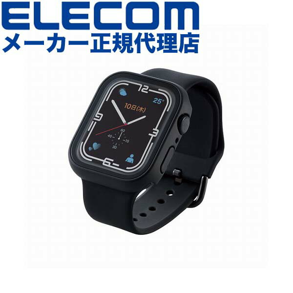 【正規代理店】 エレコム AW-21AFCGBK Apple Watch series7 45mm 用 カバーケース プレミアムガラス 高透明 アップルウォッチ...