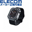 【正規代理店】 エレコム AW-21AFCGCR Apple Watch series7 45mm 用 カバーケース プレミアムガラス 高透明 アップルウォッチ...
