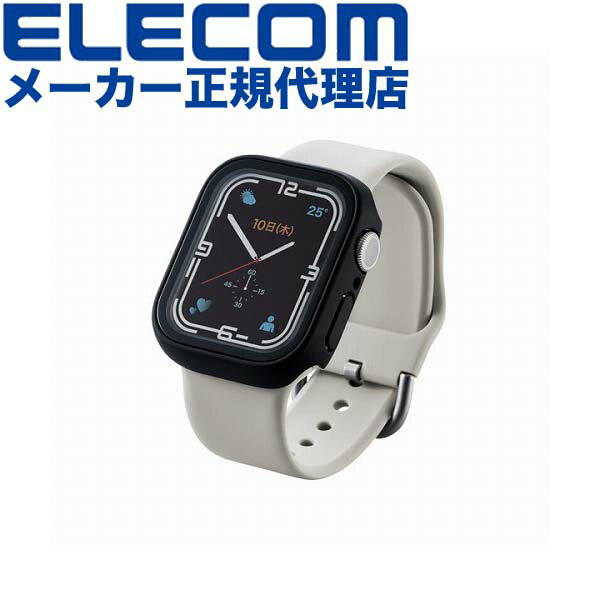 【正規代理店】 エレコム AW-21BFCGBK Apple Watch series7 41mm 用 カバーケース プレミアムガラス 高透明 アップルウォッチ7 カバー ケース ブラック ELECOM ハイブリッド 側面保護 飛散防止 対応 光沢 フルカバー ガラス 側面 フルカバーケース